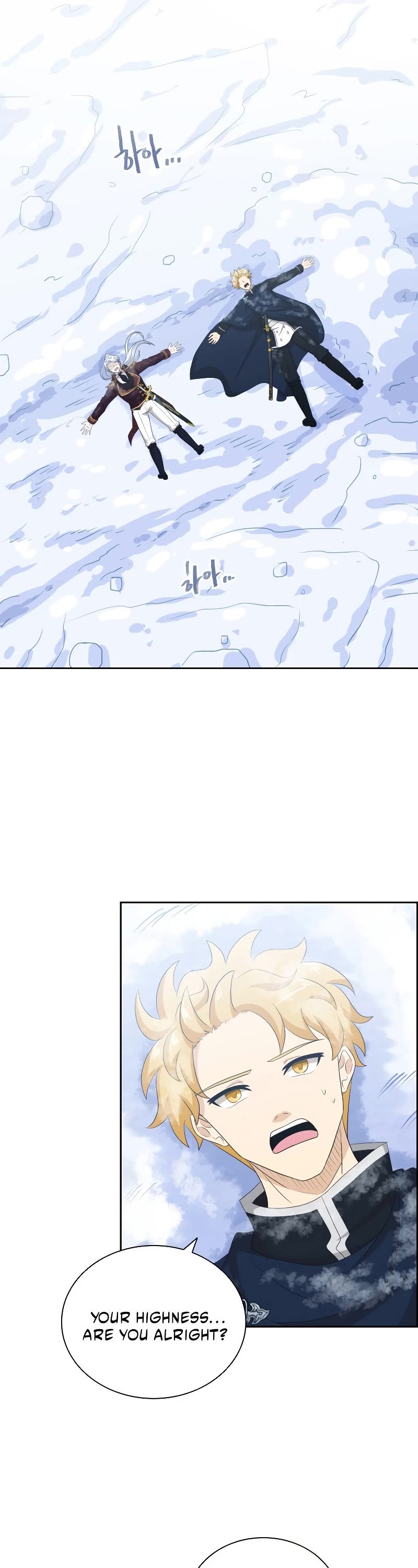 The Book of Lagier Chapter 45 page 50 - Chapter 45