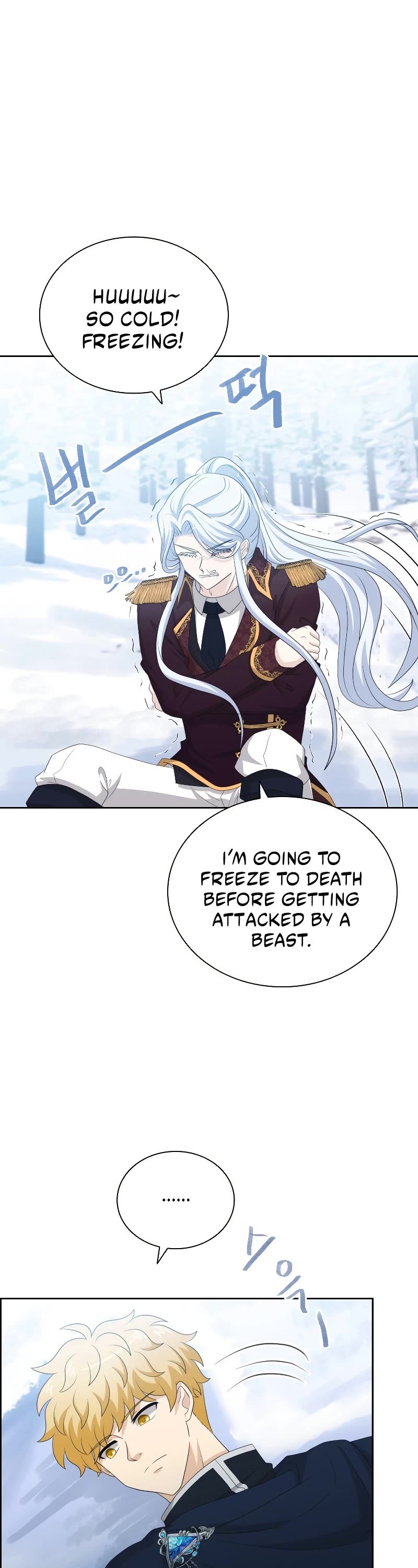 The Book of Lagier Chapter 45 page 52 - Chapter 45