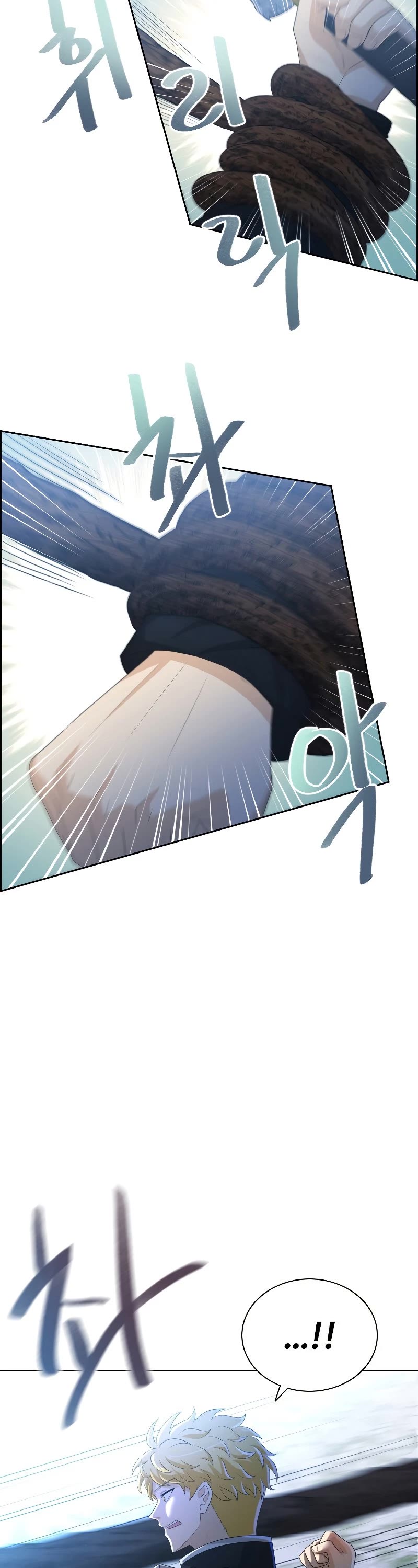 The Book of Lagier Chapter 45 page 8 - Chapter 45