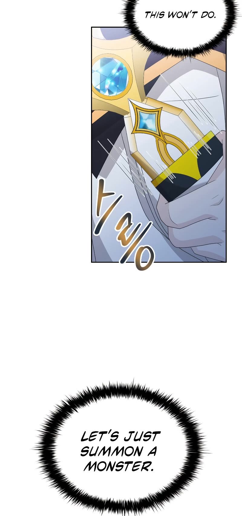 The Book of Lagier Chapter 46 page 20 - Chapter 46