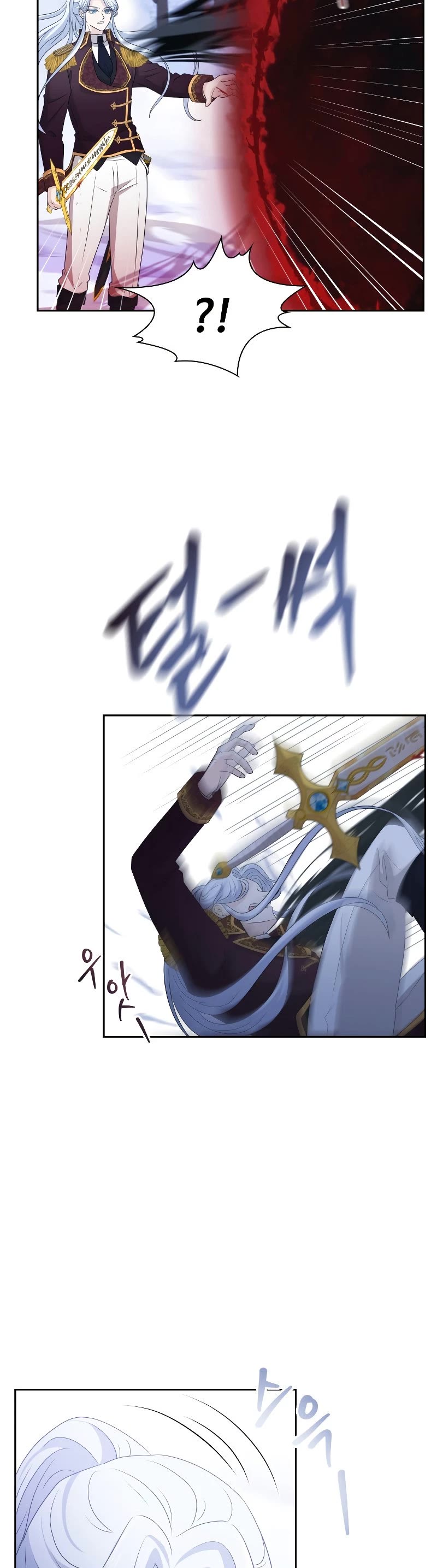 The Book of Lagier Chapter 46 page 29 - Chapter 46