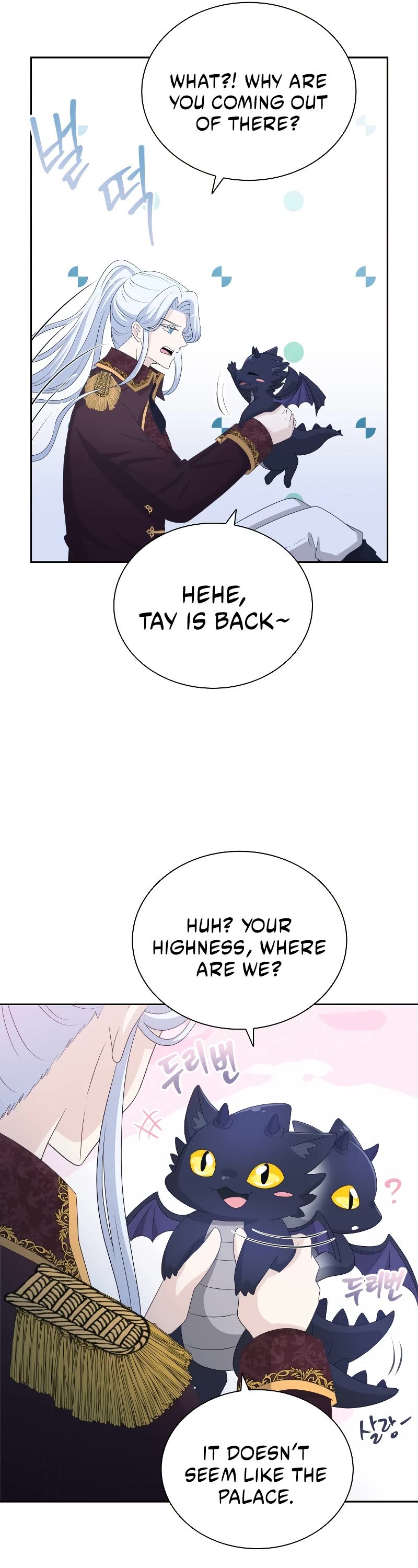 The Book of Lagier Chapter 46 page 31 - Chapter 46