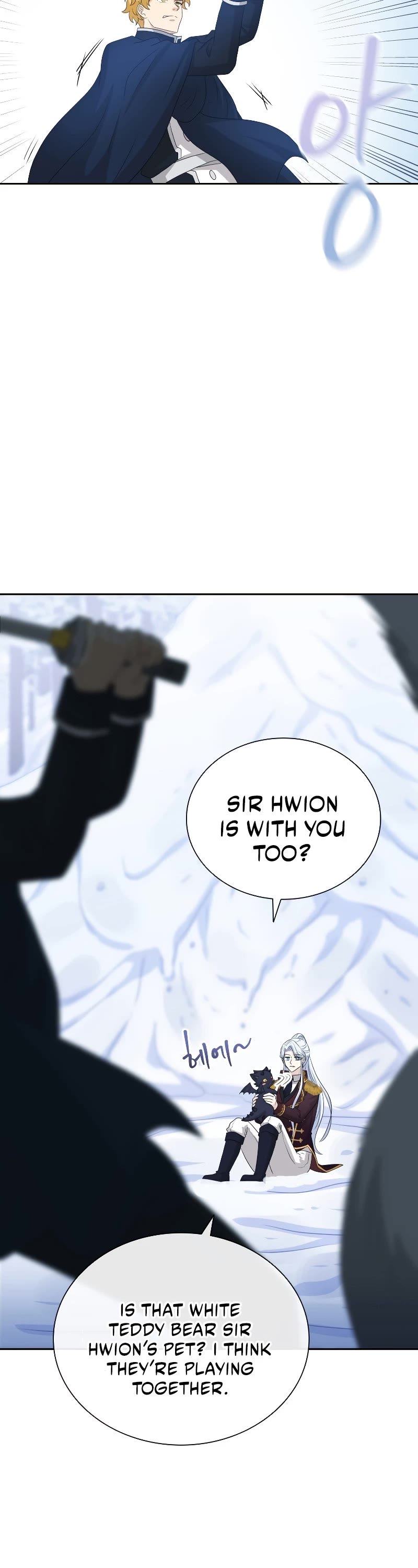 The Book of Lagier Chapter 46 page 33 - Chapter 46