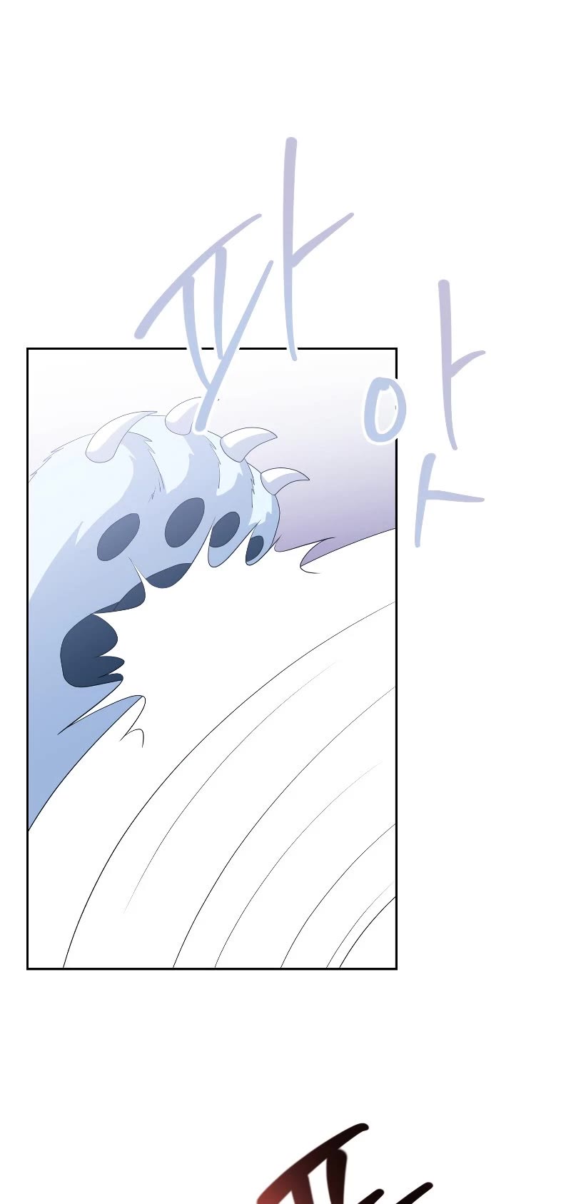 The Book of Lagier Chapter 46 page 34 - Chapter 46