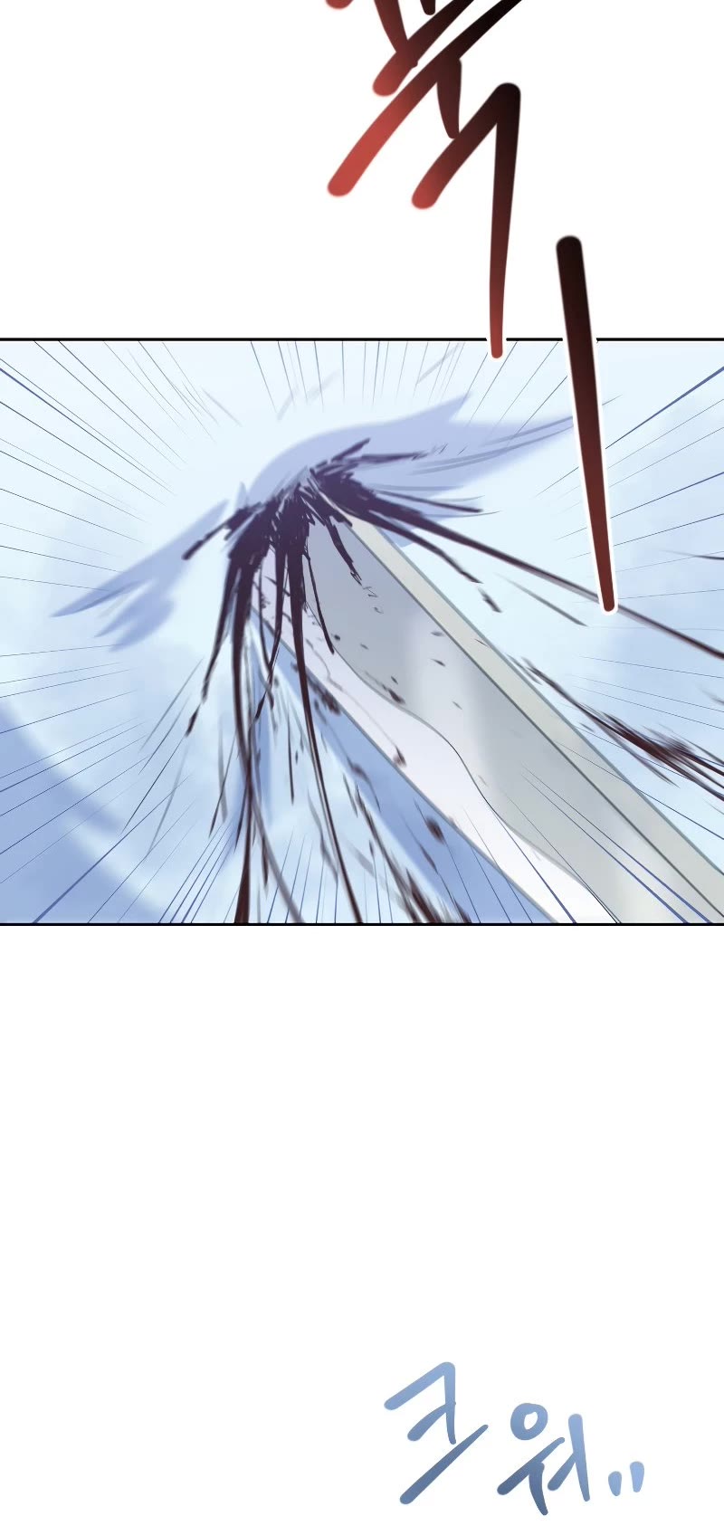 The Book of Lagier Chapter 46 page 35 - Chapter 46