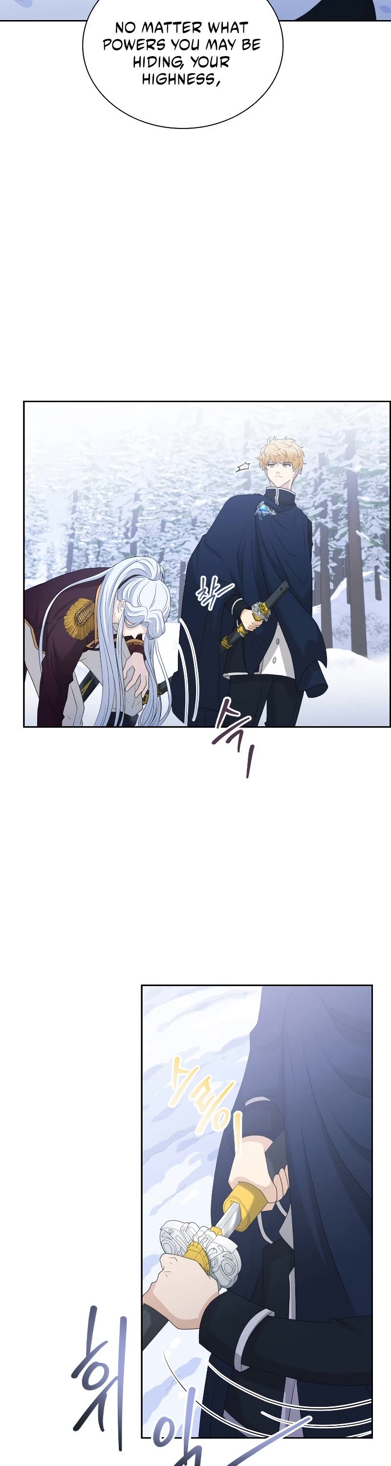The Book of Lagier Chapter 46 page 8 - Chapter 46