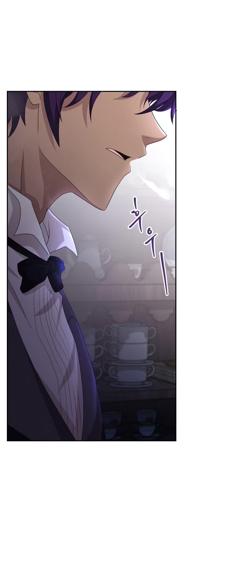 The Book of Lagier Chapter 47 page 16 - Chapter 47