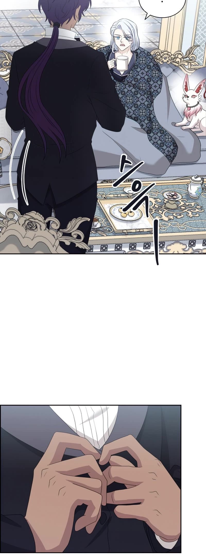 The Book of Lagier Chapter 47 page 20 - Chapter 47