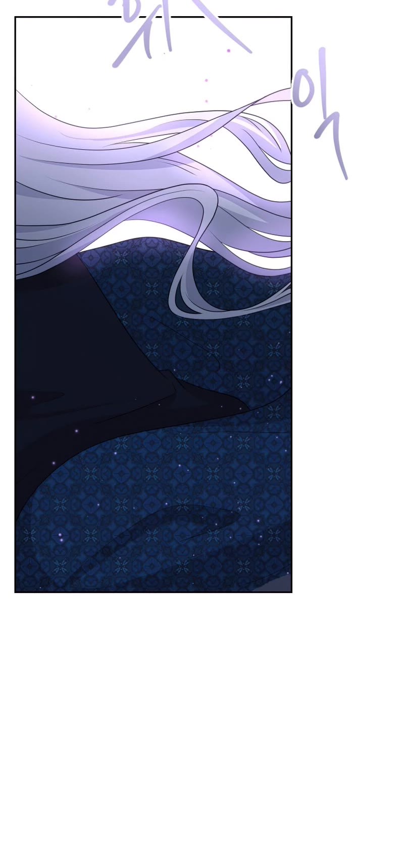 The Book of Lagier Chapter 47 page 26 - Chapter 47
