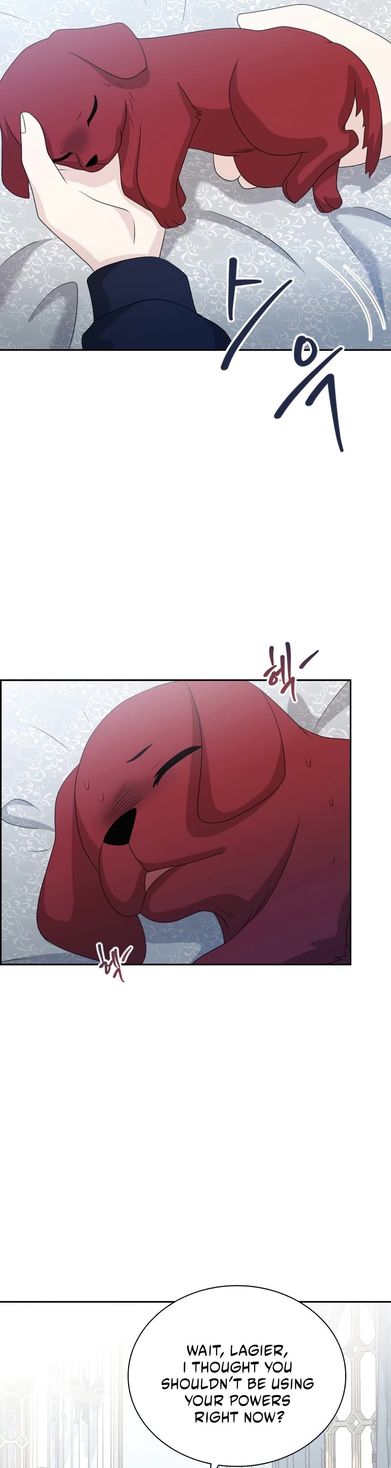 The Book of Lagier Chapter 47 page 33 - Chapter 47