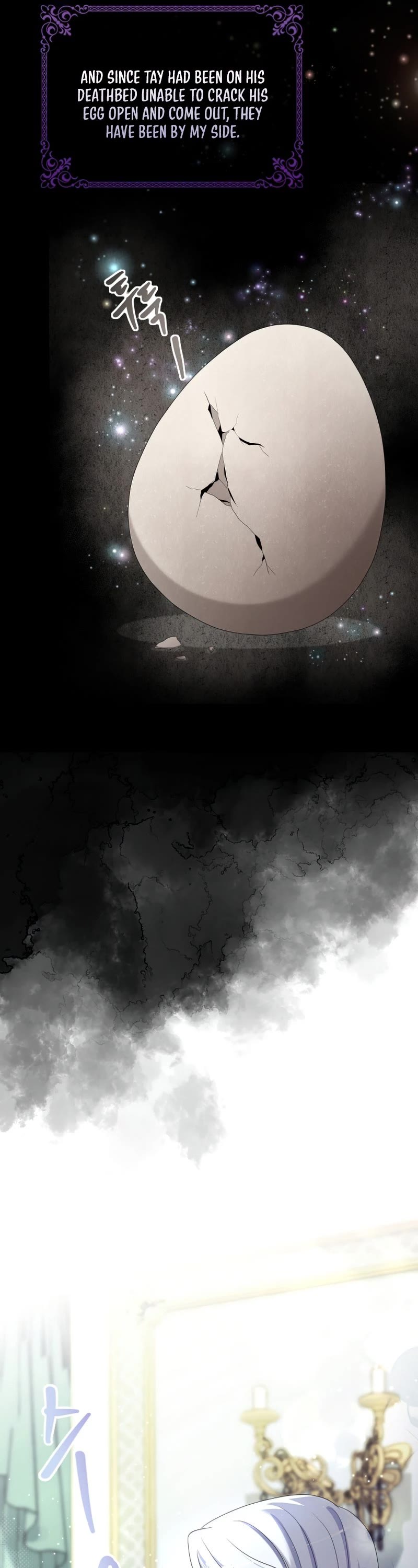 The Book of Lagier Chapter 47 page 47 - Chapter 47