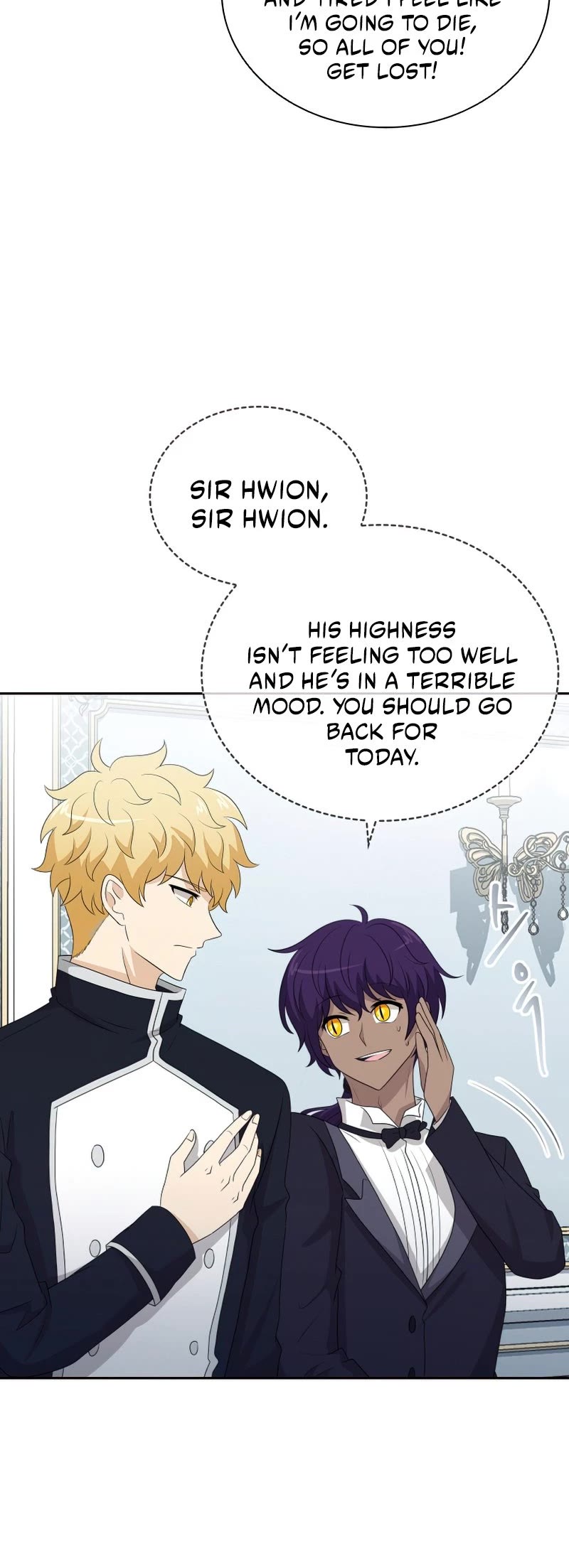 The Book of Lagier Chapter 47 page 5 - Chapter 47