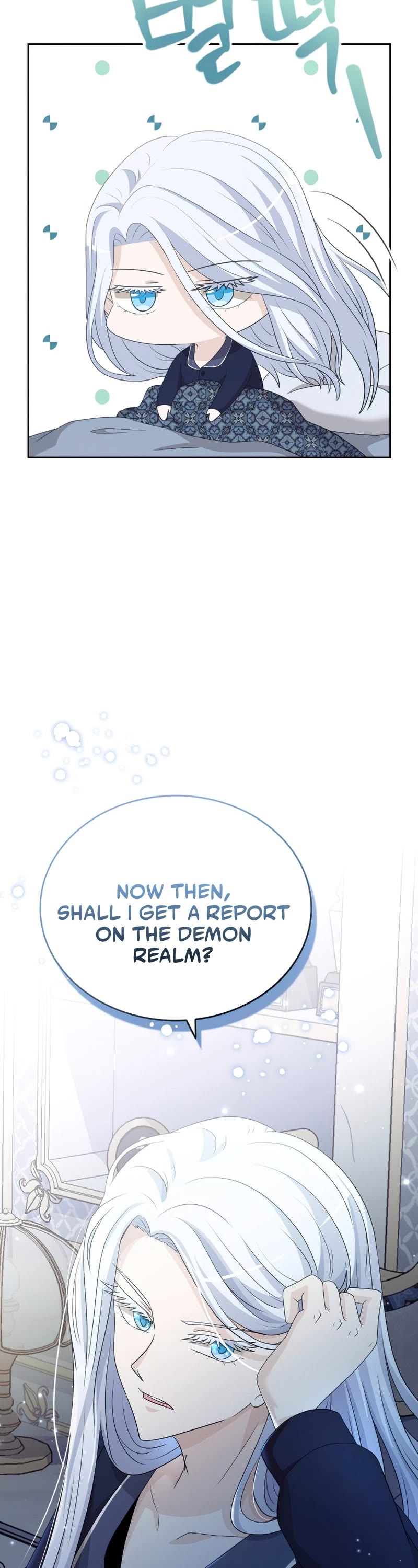 The Book of Lagier Chapter 47 page 8 - Chapter 47