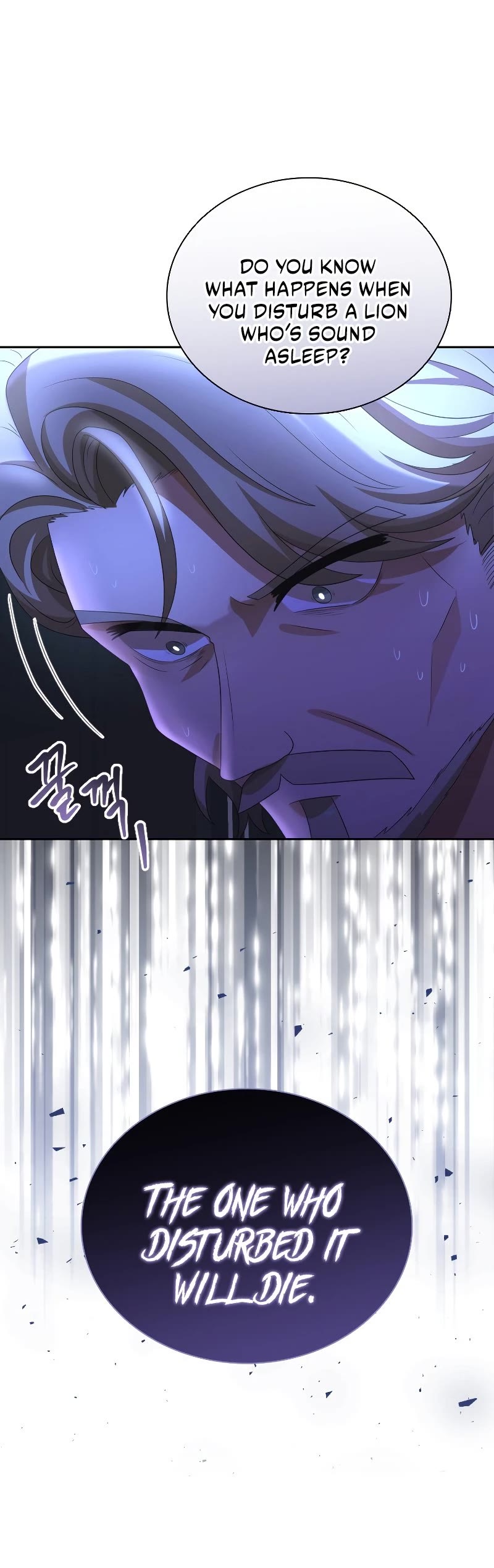 The Book of Lagier Chapter 48 page 16 - Chapter 48