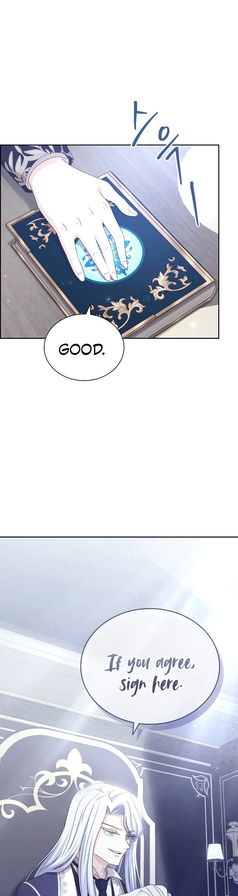 The Book of Lagier Chapter 48 page 19 - Chapter 48