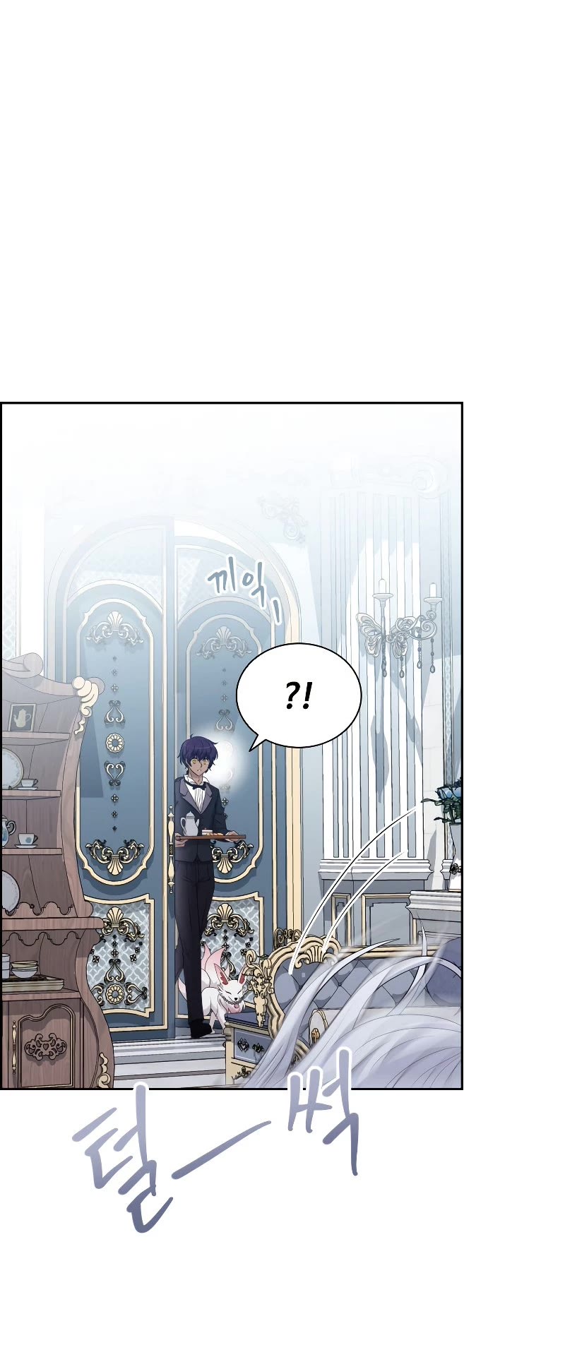 The Book of Lagier Chapter 48 page 29 - Chapter 48
