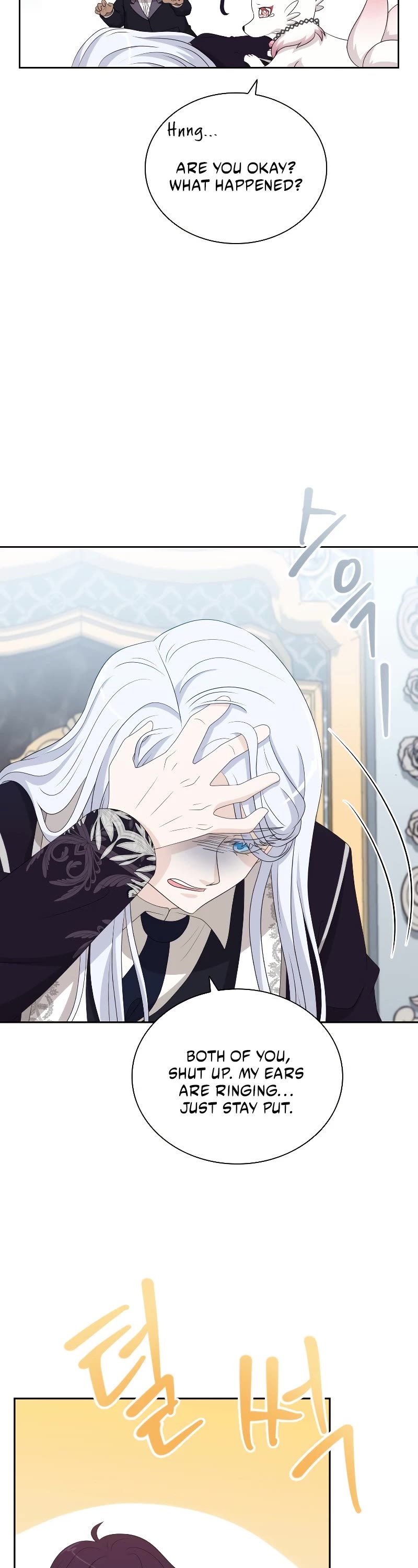 The Book of Lagier Chapter 48 page 31 - Chapter 48