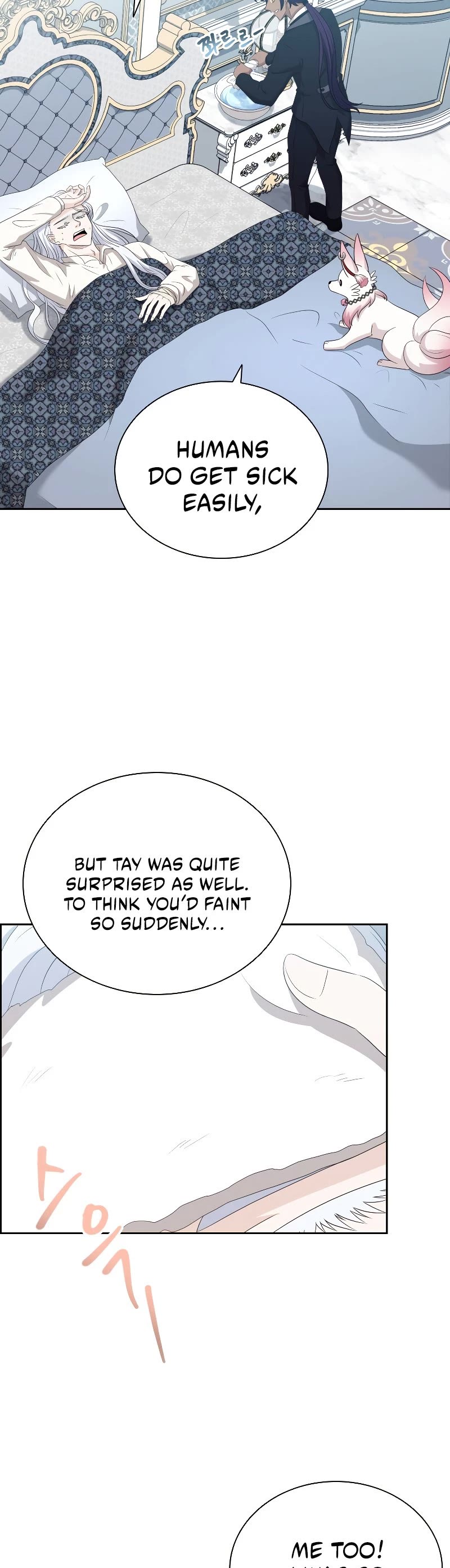 The Book of Lagier Chapter 48 page 36 - Chapter 48