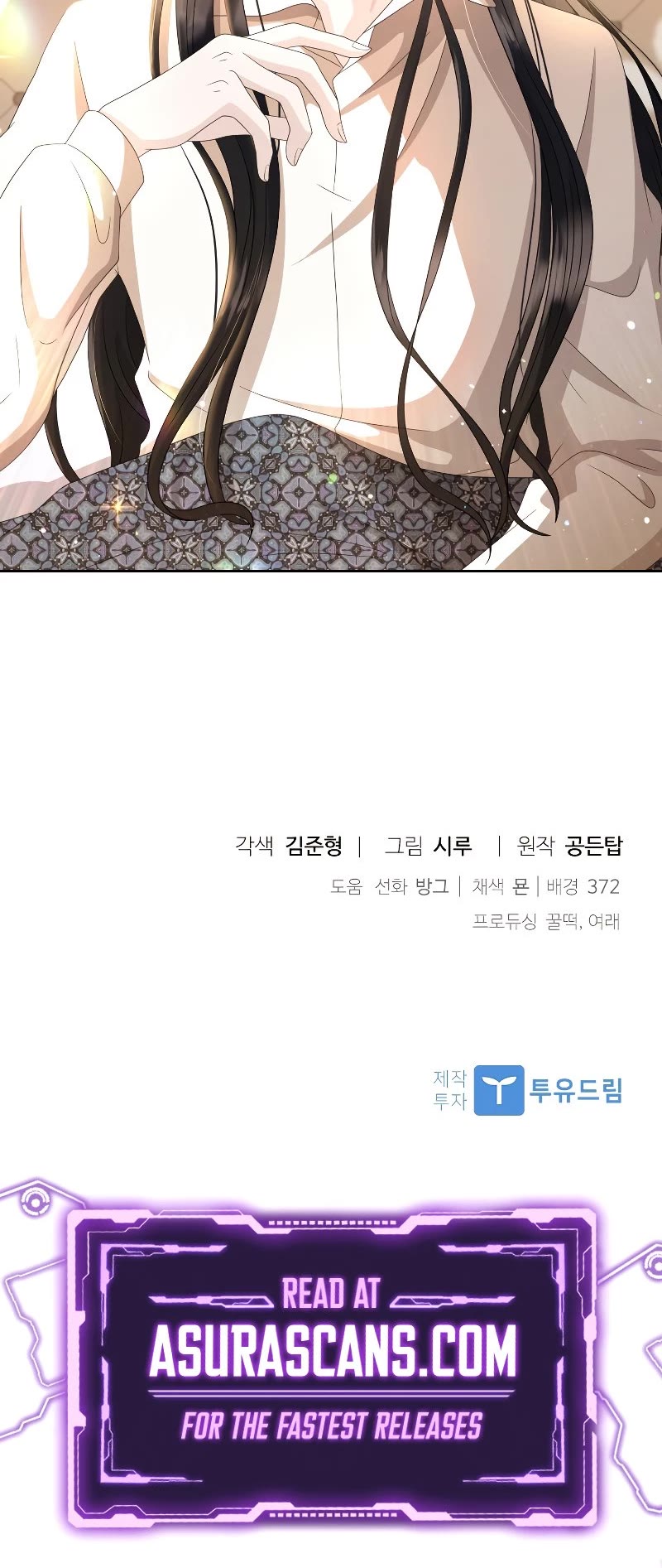 The Book of Lagier Chapter 48 page 48 - Chapter 48