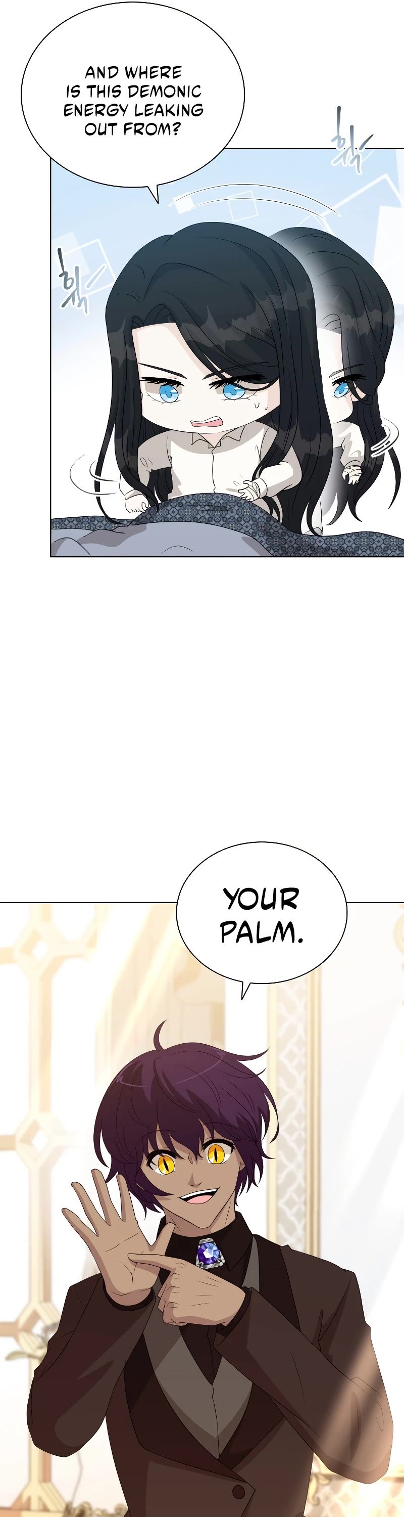 The Book of Lagier Chapter 49 page 12 - Chapter 49