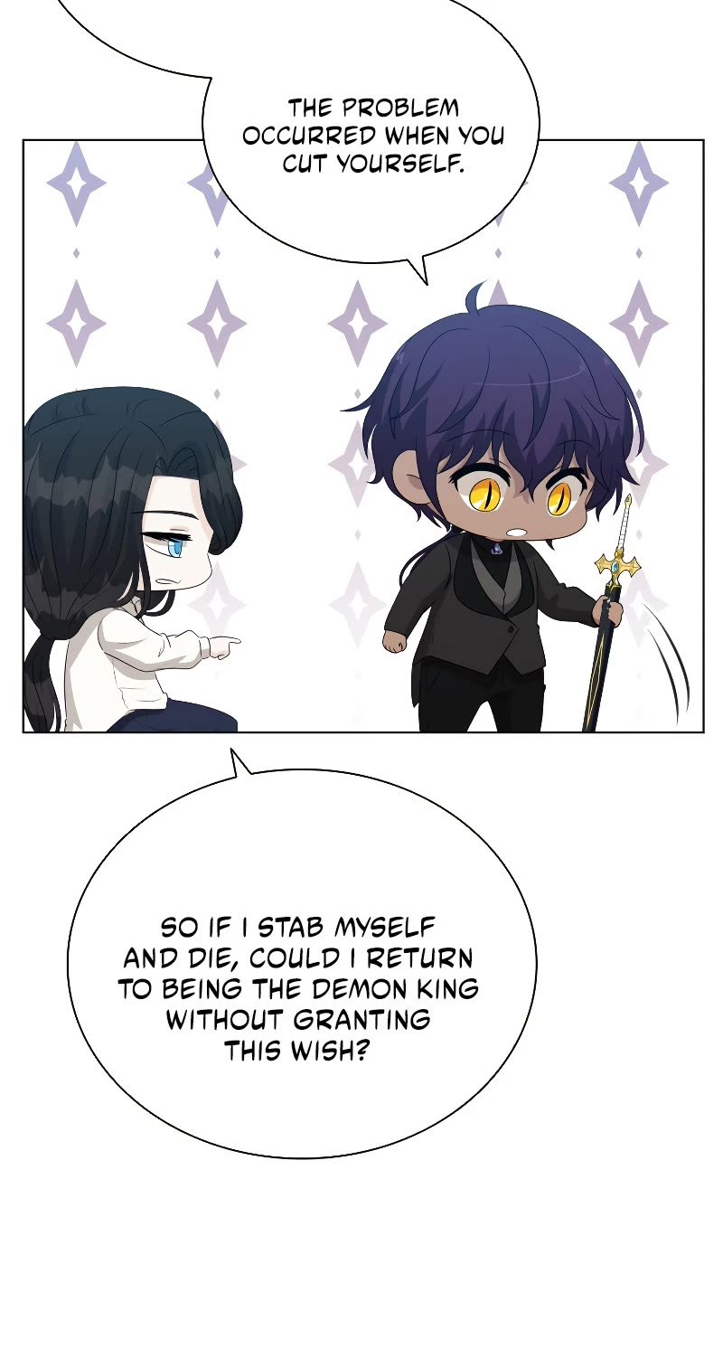 The Book of Lagier Chapter 49 page 16 - Chapter 49