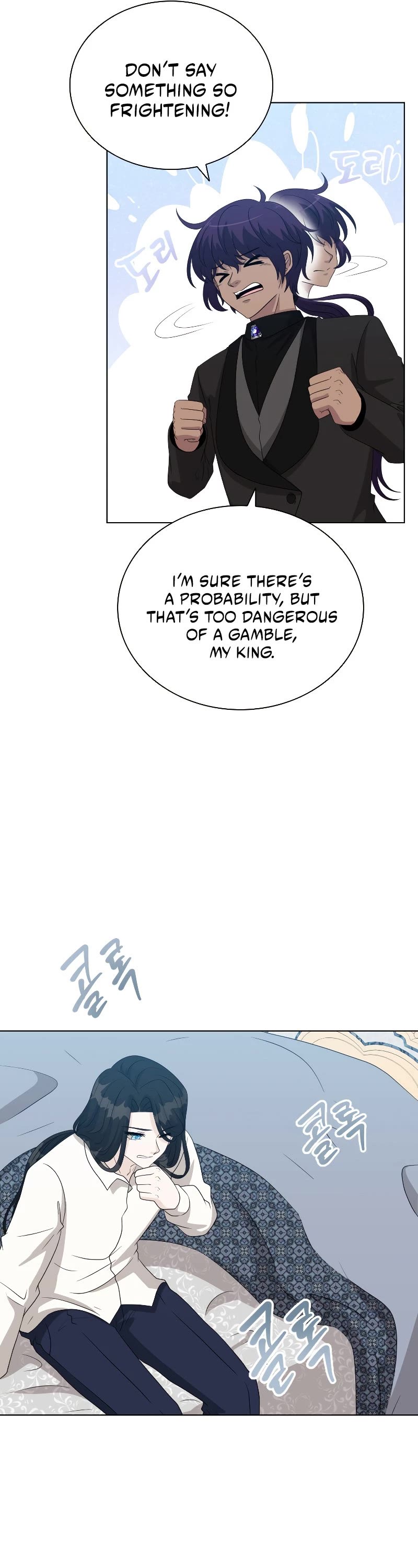 The Book of Lagier Chapter 49 page 17 - Chapter 49