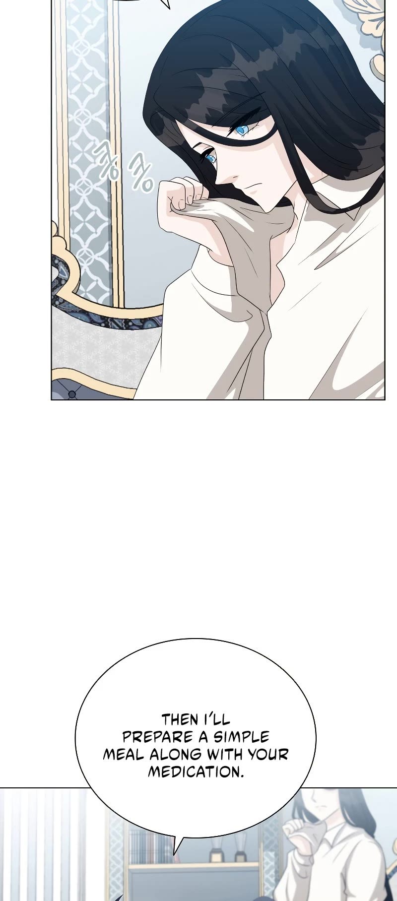 The Book of Lagier Chapter 49 page 20 - Chapter 49