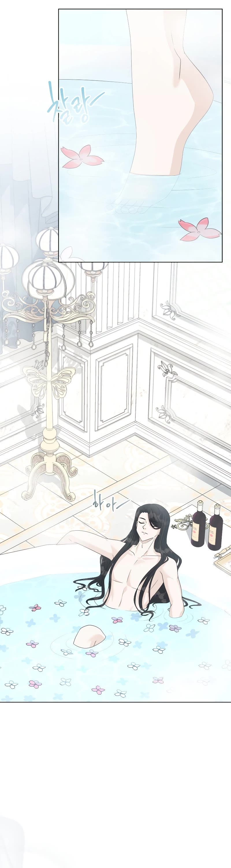 The Book of Lagier Chapter 49 page 22 - Chapter 49