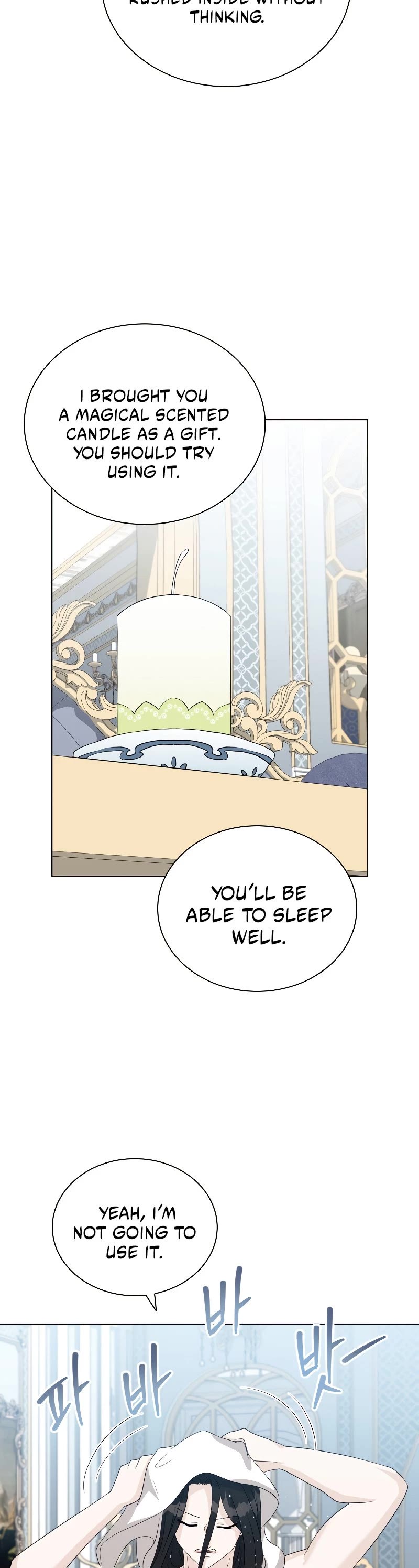 The Book of Lagier Chapter 49 page 29 - Chapter 49