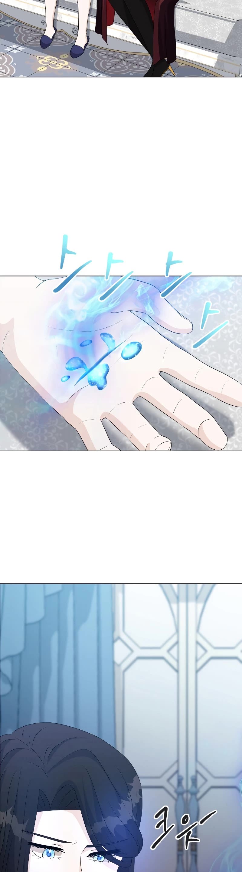 The Book of Lagier Chapter 49 page 37 - Chapter 49