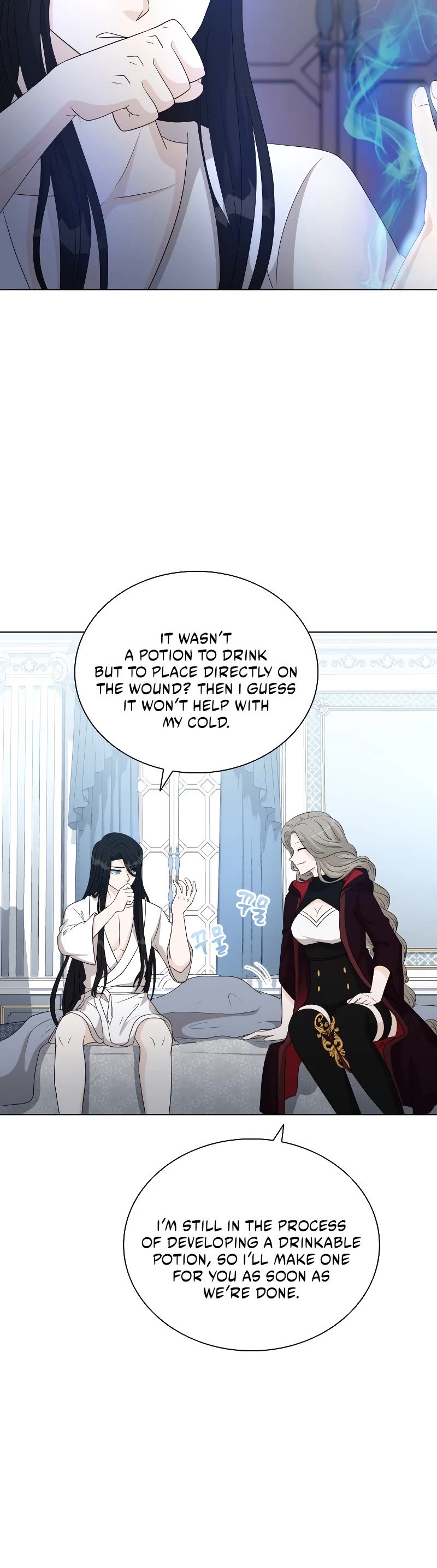 The Book of Lagier Chapter 49 page 38 - Chapter 49