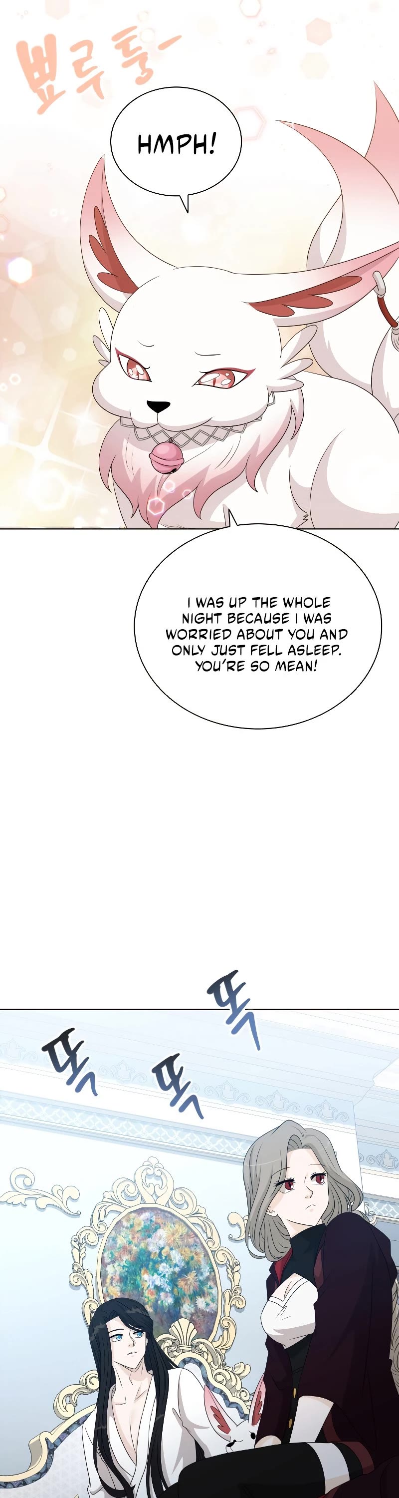 The Book of Lagier Chapter 49 page 41 - Chapter 49