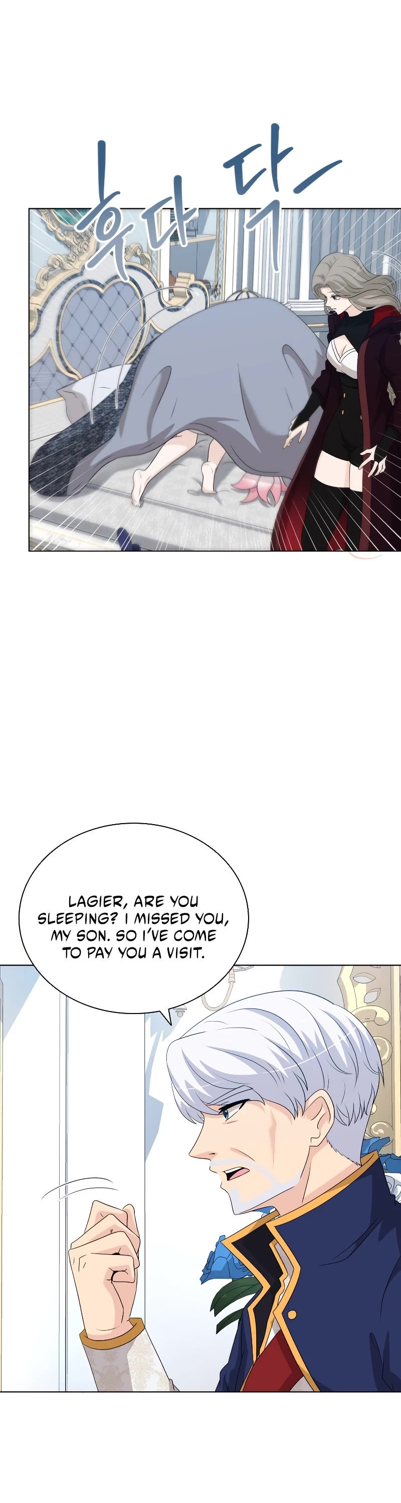 The Book of Lagier Chapter 49 page 44 - Chapter 49