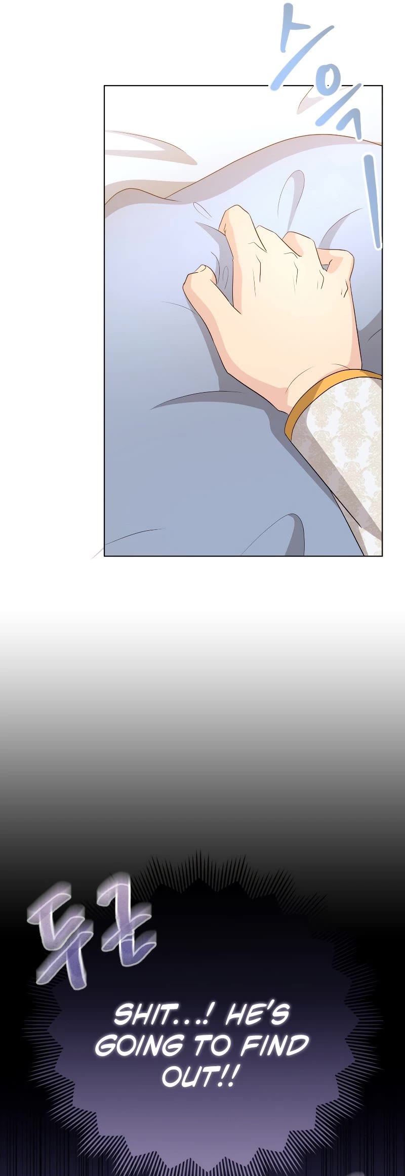 The Book of Lagier Chapter 49 page 49 - Chapter 49