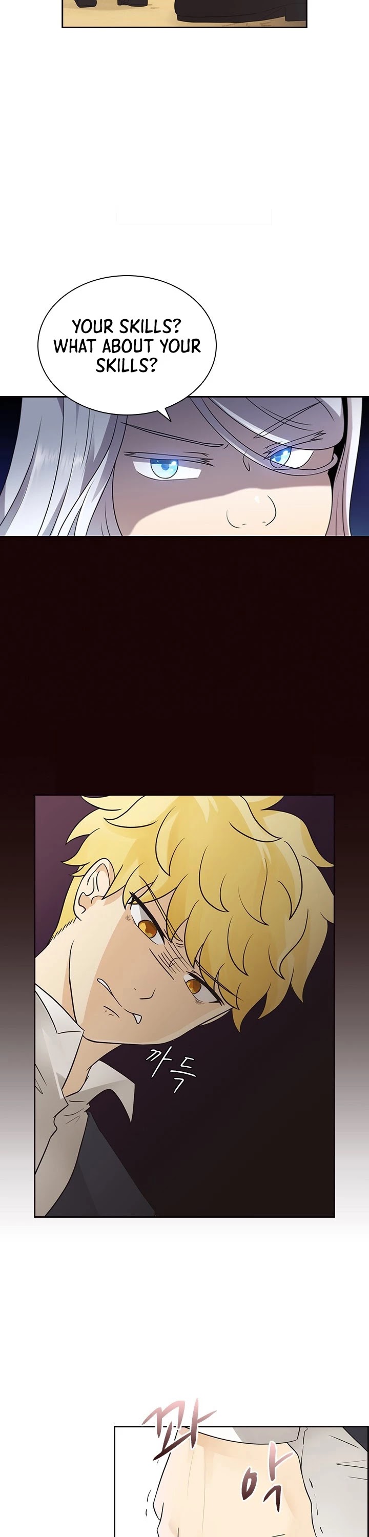 The Book of Lagier Chapter 5 page 14 - Chapter 5