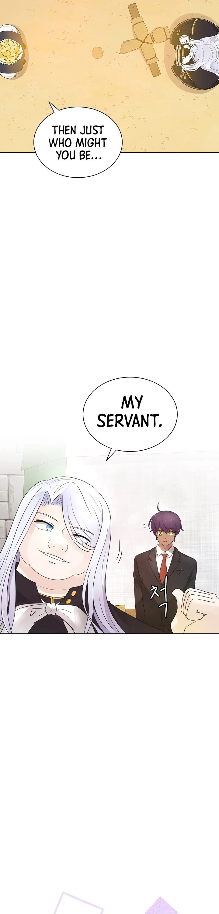 The Book of Lagier Chapter 5 page 17 - Chapter 5