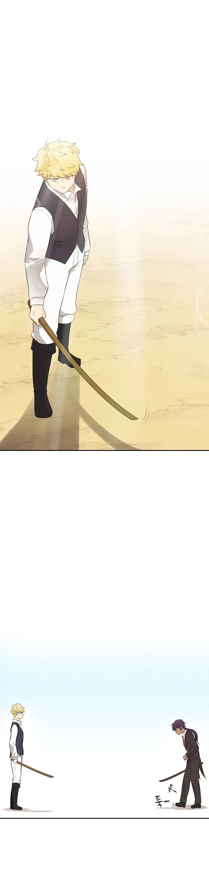 The Book of Lagier Chapter 5 page 20 - Chapter 5