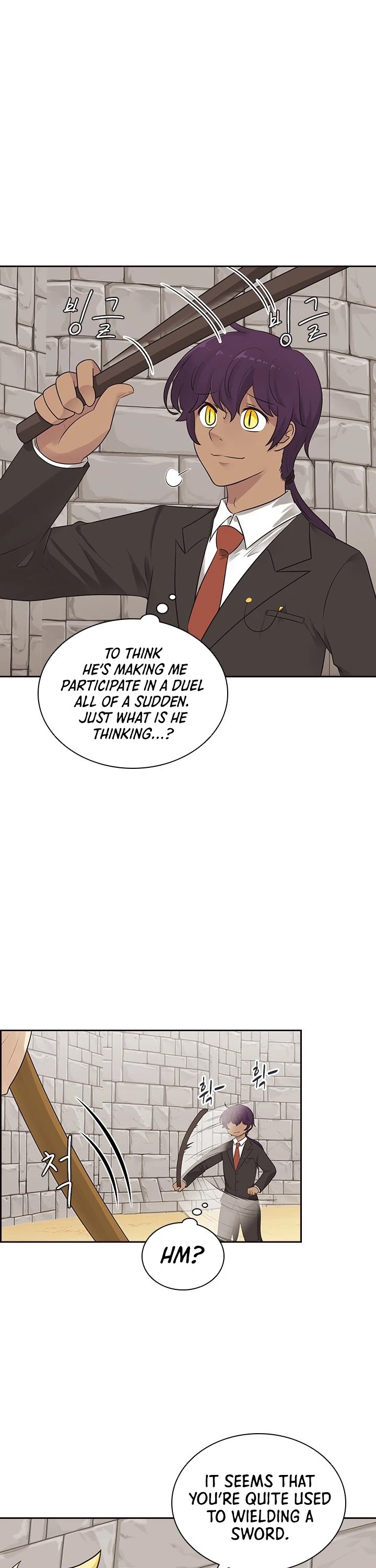 The Book of Lagier Chapter 5 page 21 - Chapter 5