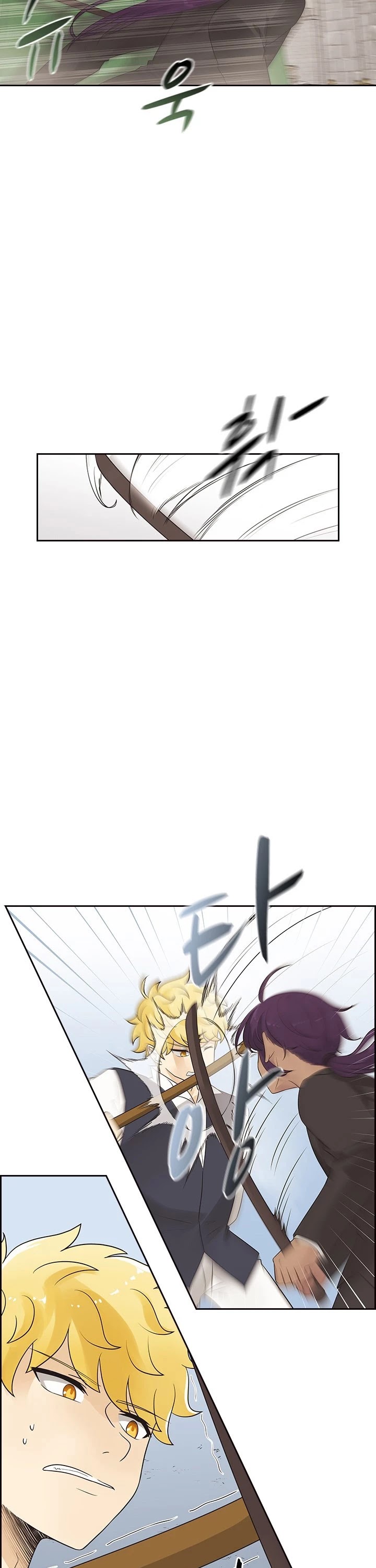 The Book of Lagier Chapter 5 page 26 - Chapter 5