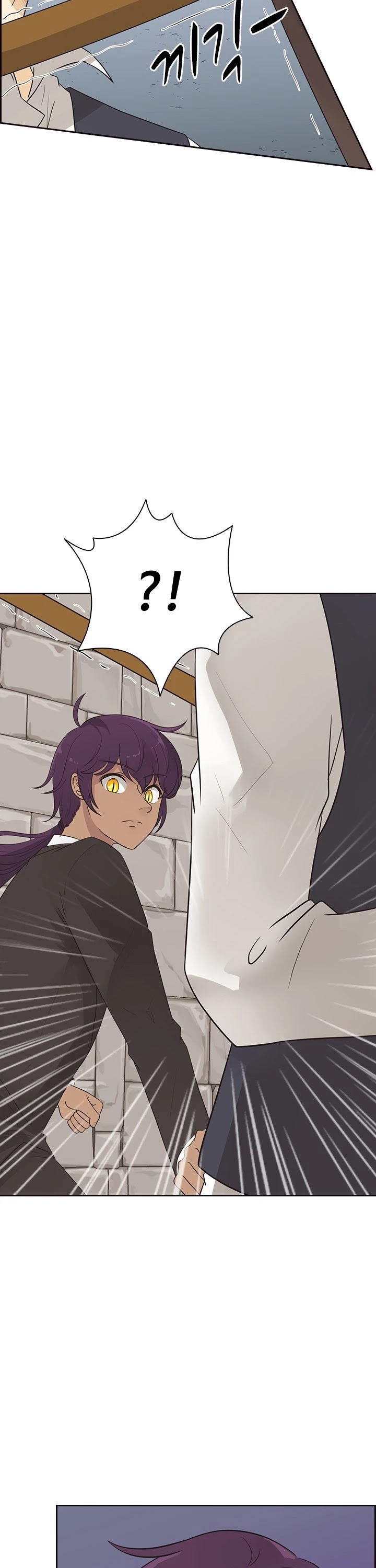 The Book of Lagier Chapter 5 page 27 - Chapter 5