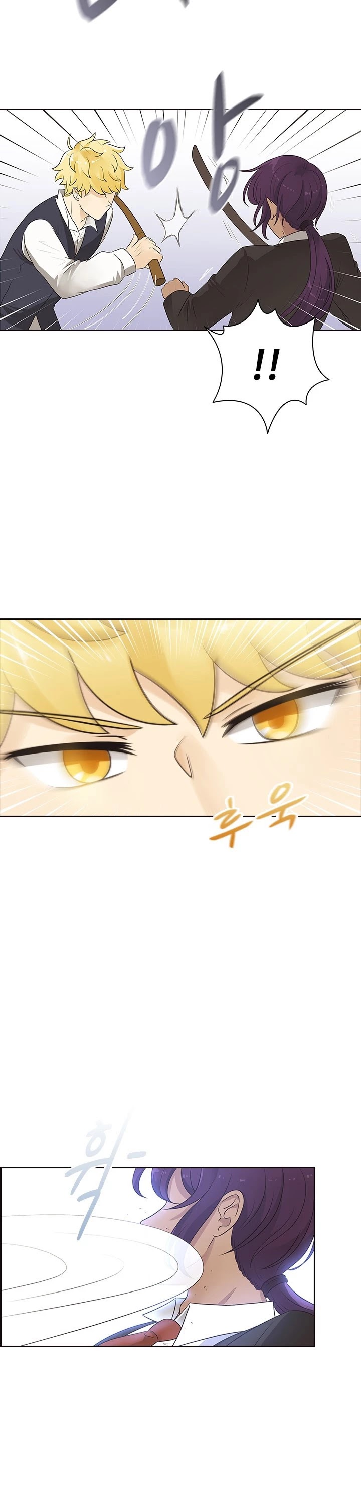 The Book of Lagier Chapter 5 page 30 - Chapter 5