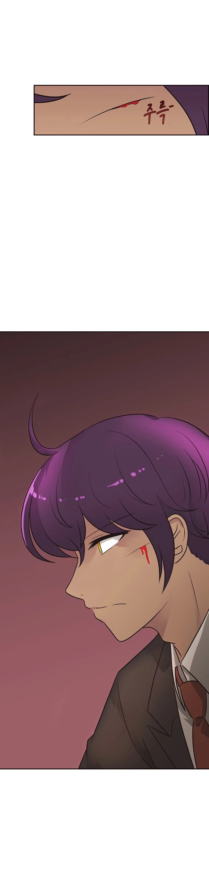 The Book of Lagier Chapter 5 page 32 - Chapter 5