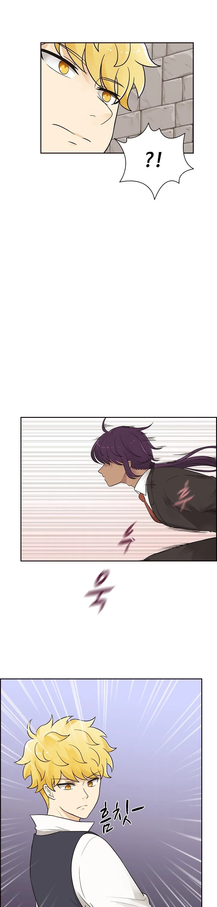 The Book of Lagier Chapter 5 page 35 - Chapter 5