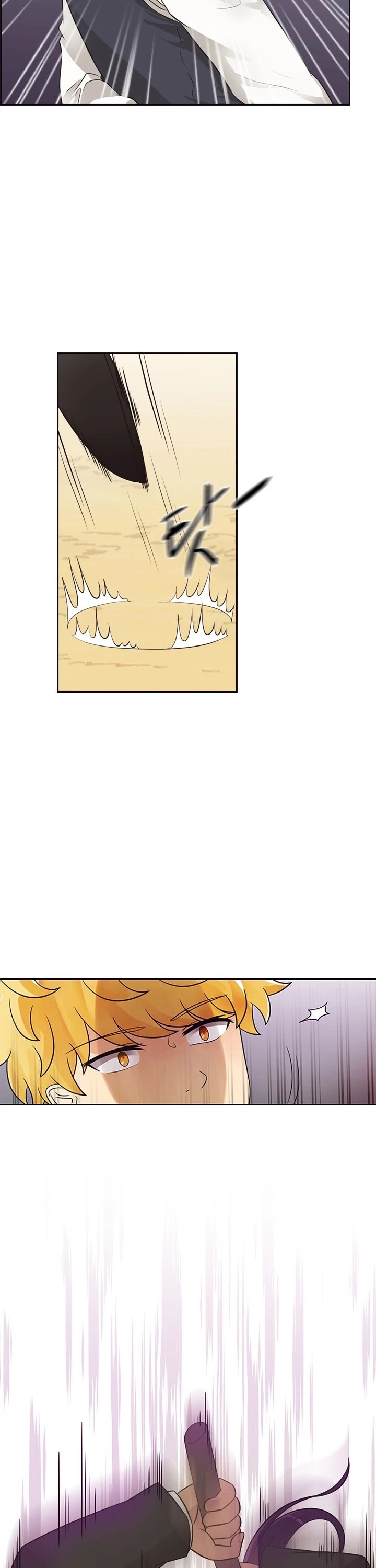The Book of Lagier Chapter 5 page 36 - Chapter 5