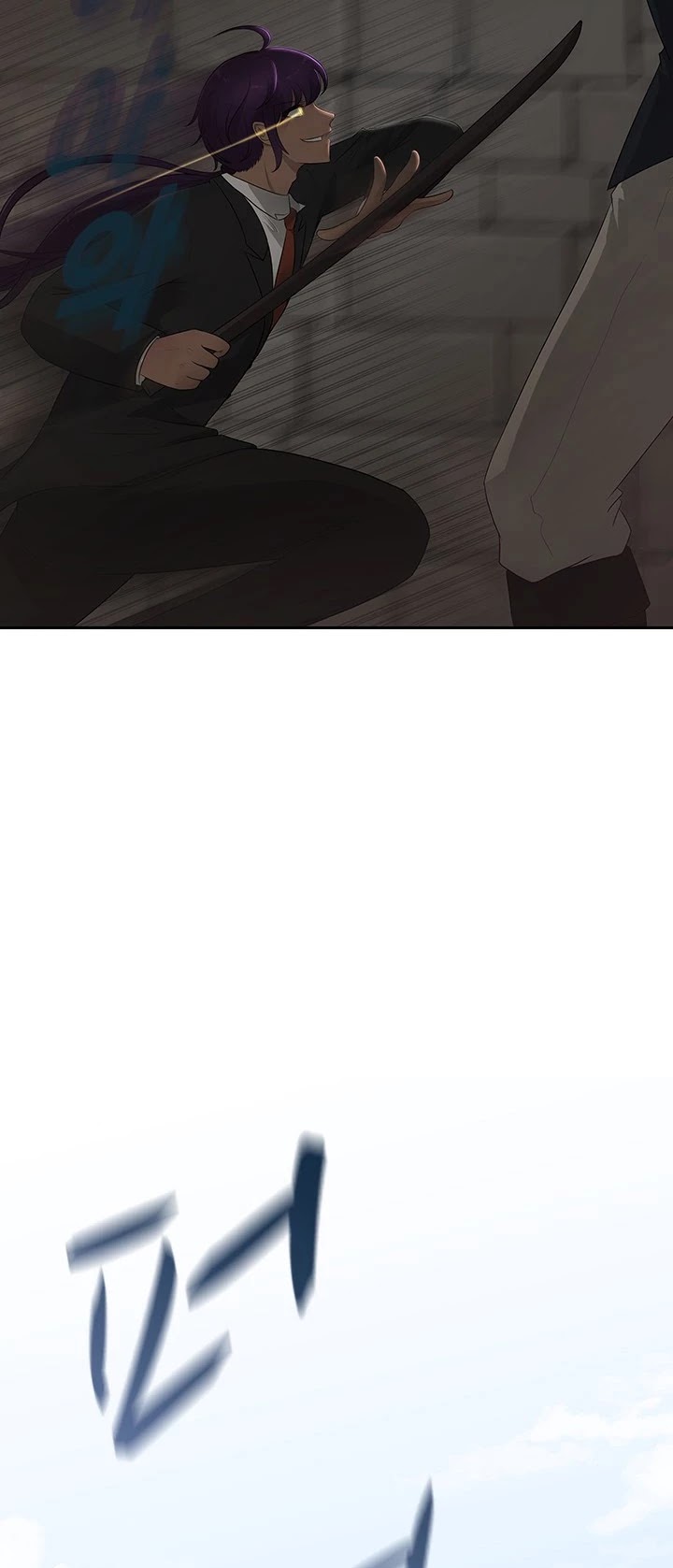 The Book of Lagier Chapter 5 page 42 - Chapter 5