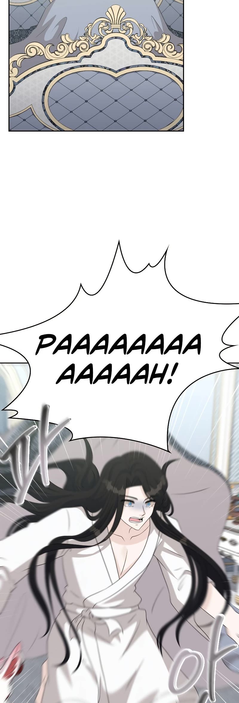 The Book of Lagier Chapter 50 page 10 - Chapter 50
