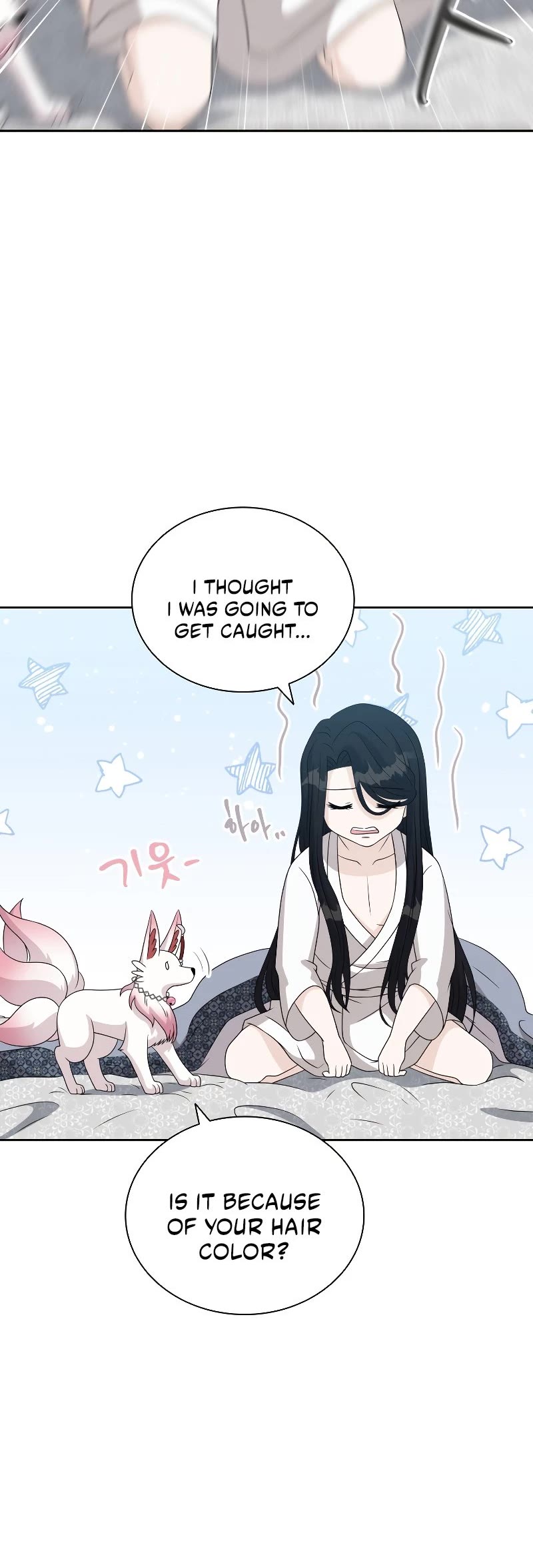 The Book of Lagier Chapter 50 page 11 - Chapter 50