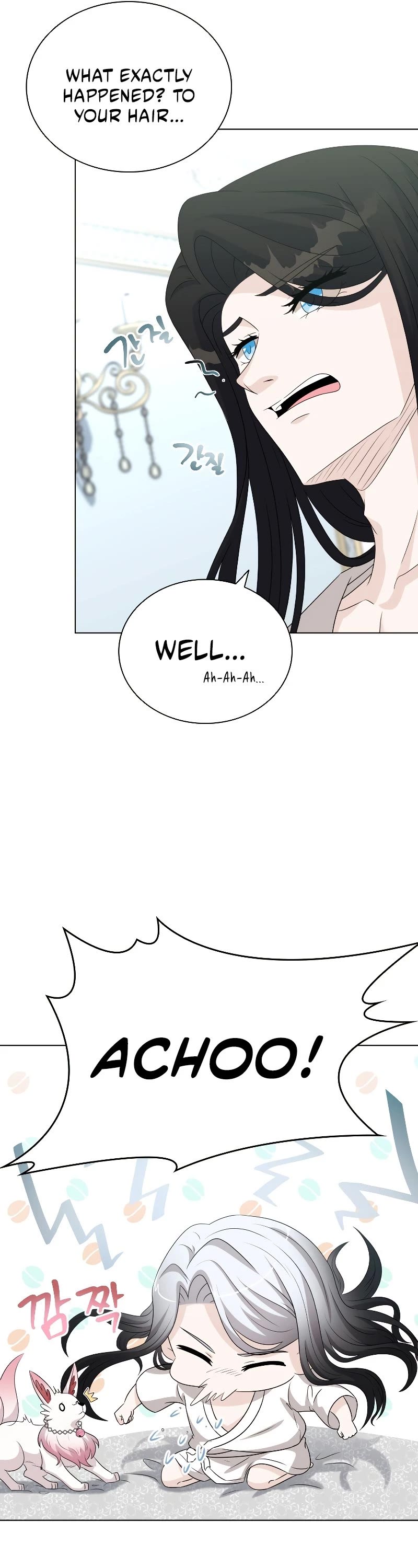 The Book of Lagier Chapter 50 page 12 - Chapter 50