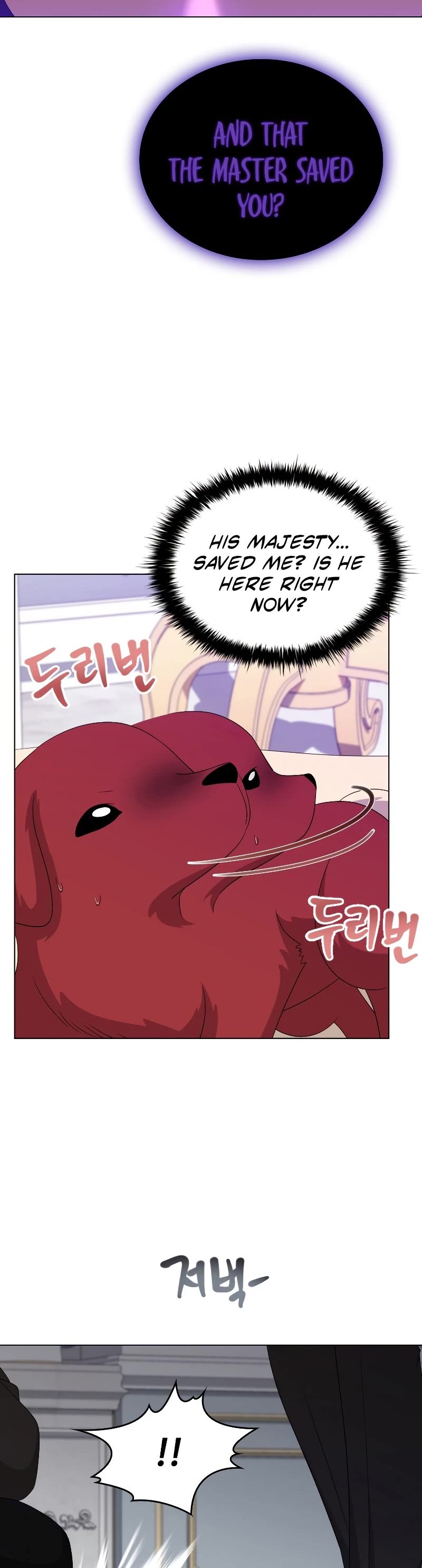 The Book of Lagier Chapter 50 page 25 - Chapter 50
