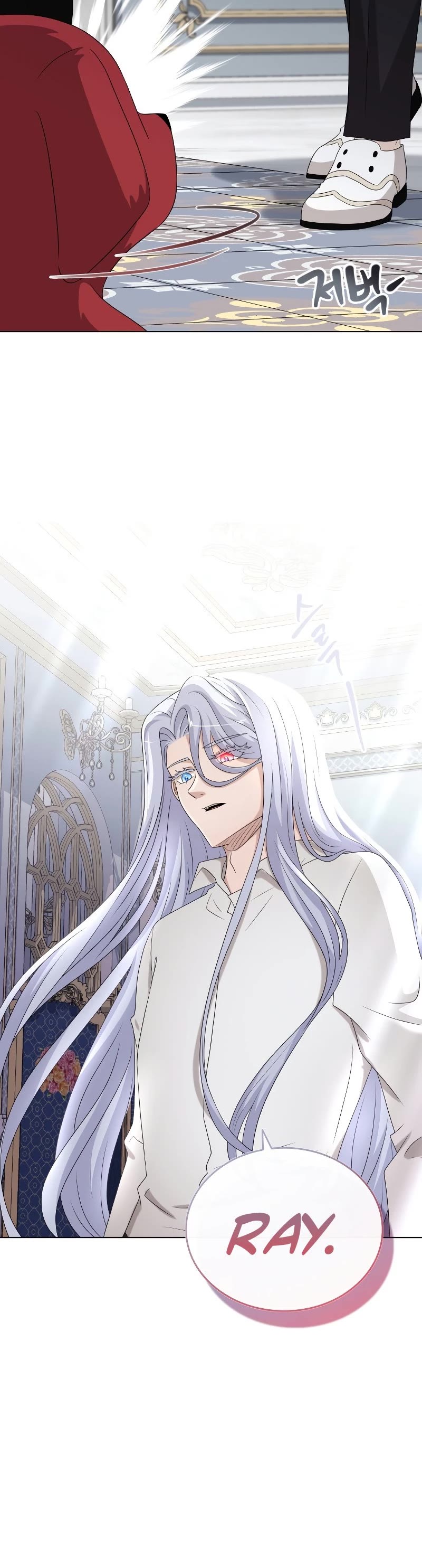 The Book of Lagier Chapter 50 page 26 - Chapter 50